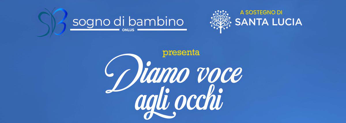 FSL_sogno_di_bambino